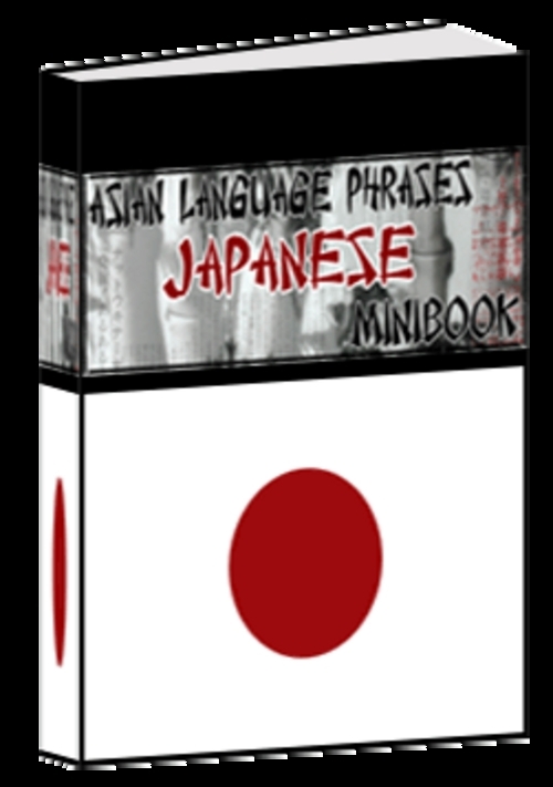 Product picture *New* Japanes Phrases-Ebook 2011